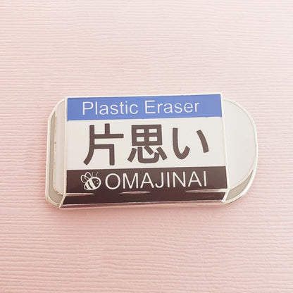 Pin Club #012 - August 2020 - Omajinai