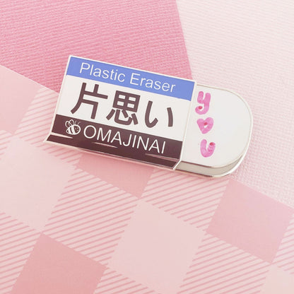 Pin Club #012 - August 2020 - Omajinai