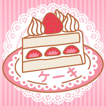 Takes the Cake enamel pin