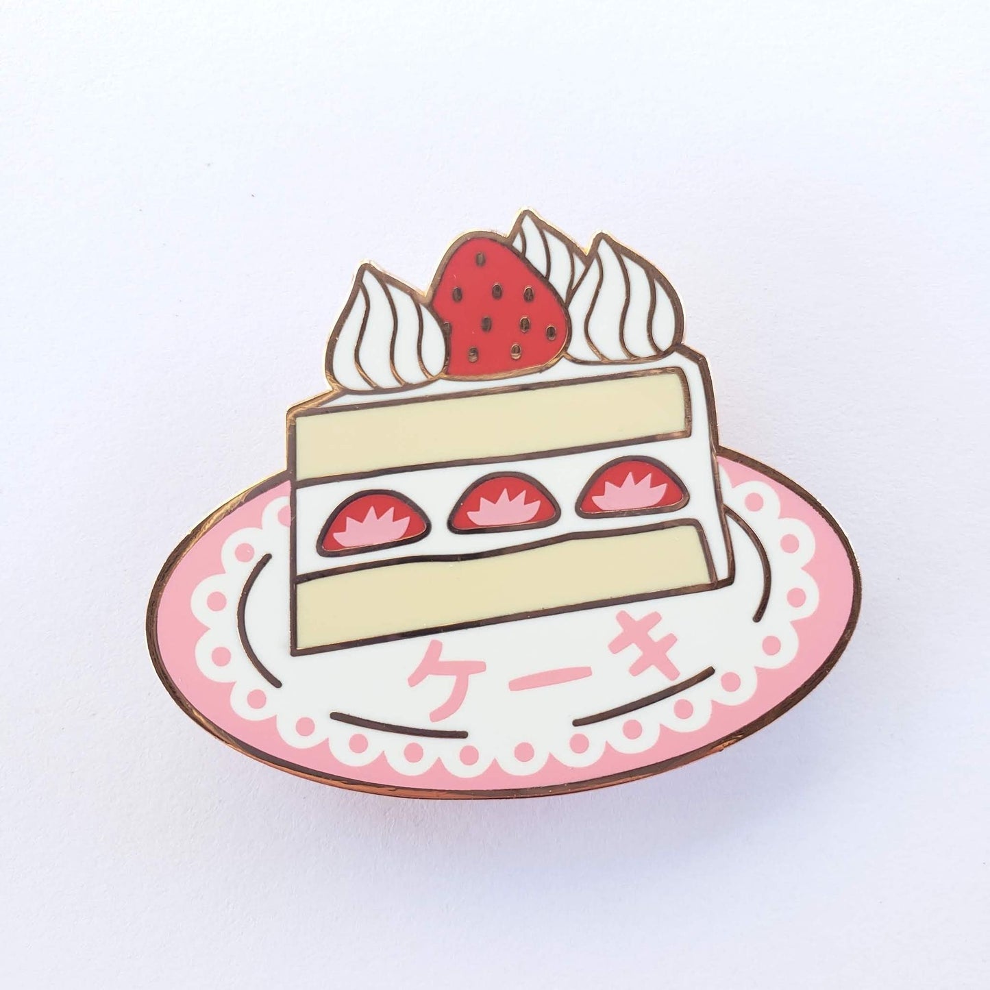 Takes the Cake enamel pin