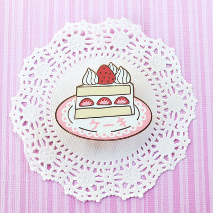 Takes the Cake enamel pin