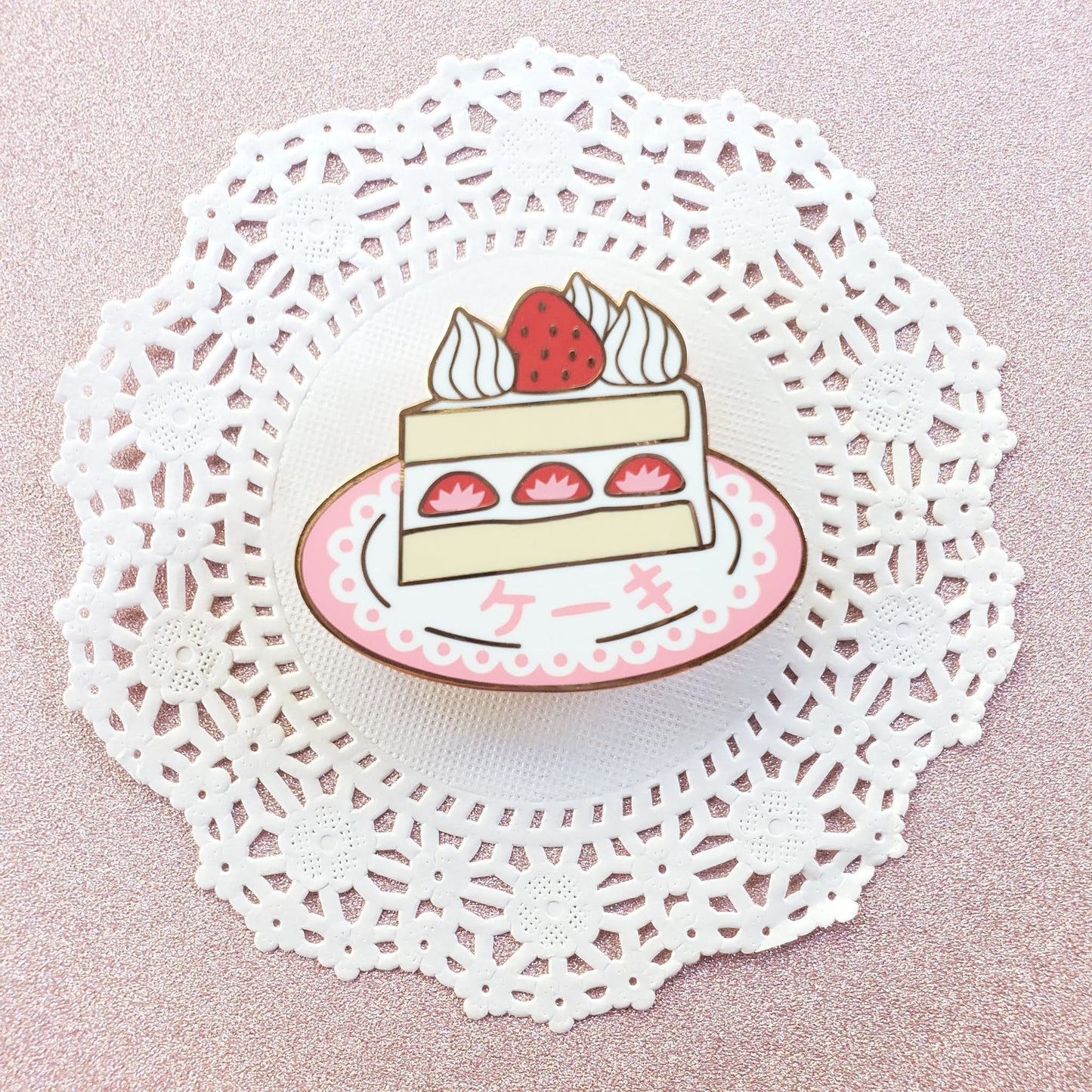 Takes the Cake enamel pin