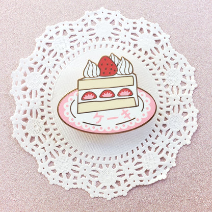 Takes the Cake enamel pin