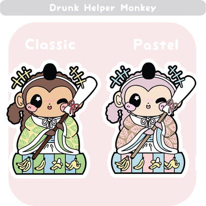 Girls Day Hinamatsuri Enamel Pins ~ Drunk Helper Monkey