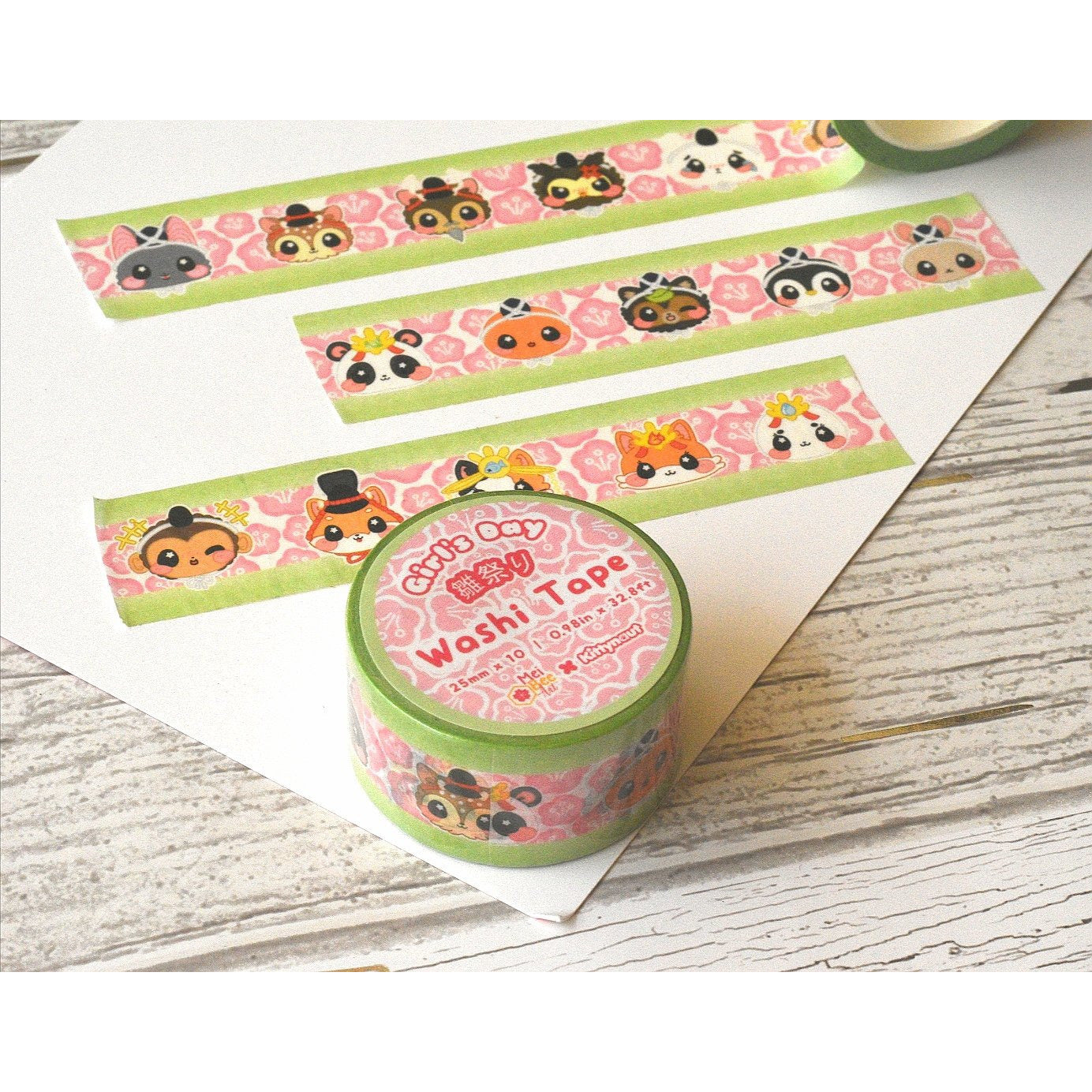 Girls Day Washi Tape